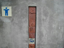 南台公園トイレ