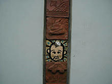 南台公園トイレ