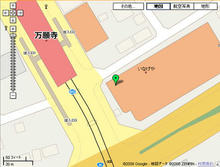 いなげや日野万願寺駅前店