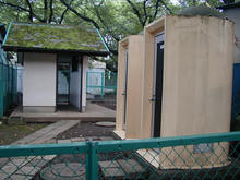 武蔵国分寺跡　墓地トイレ