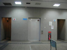 南市民プラザトイレ