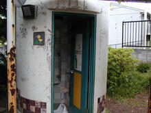 廻田児童遊園トイレ