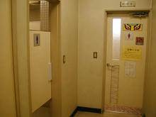 並木公民館　1階トイレ