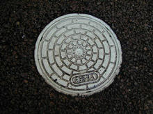 武蔵国分寺公園　南トイレ