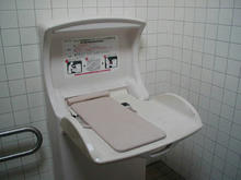 武蔵国分寺公園　南多目的トイレ