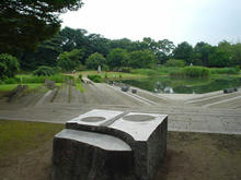 清瀬金山緑地公園