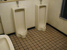 日野中央公園トイレ