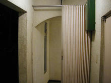 日野中央公園多目的トイレ