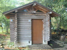 上水公園トイレ