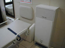 そごう八王子店　3階多目的トイレ