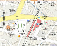 日野駅　駅前トイレ