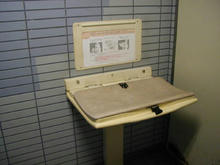 日野駅　駅前多目的トイレ