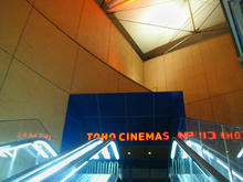 くるる5階　映画館