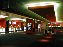 くるる5階　映画館ビジターズフロア