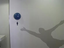 京王百貨店聖蹟桜ヶ丘店A館 8階トイレ