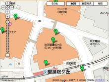 京王百貨店聖蹟桜ヶ丘店B館