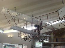 所沢航空発祥記念館　エントランスホール