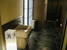 京王百貨店聖蹟桜ヶ丘店B館　６階トイレ