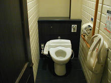 京王百貨店聖蹟桜ヶ丘店B館　６階トイレ