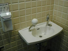 京王百貨店聖蹟桜ヶ丘店B館　６階トイレ