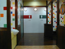 京王百貨店聖蹟桜ヶ丘店B館　７階トイレ