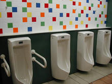 京王百貨店聖蹟桜ヶ丘店B館　７階トイレ