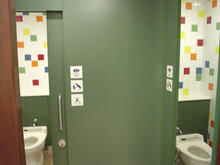 京王百貨店聖蹟桜ヶ丘店B館　７階トイレ