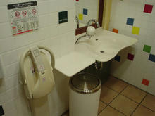 京王百貨店聖蹟桜ヶ丘店B館　７階多目的トイレ