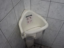 コモディイイダ東村山店トイレ