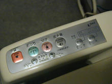 シャワートイレ流水音