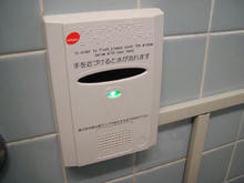 流水音+洗浄センサー