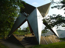 村上貯水池　突堤北