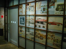 京王百貨店聖蹟桜ヶ丘店B館　5階トイレ