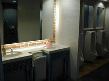 京王百貨店聖蹟桜ヶ丘店B館　5階トイレ