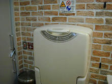 京王百貨店聖蹟桜ヶ丘店B館　5階多目的トイレ