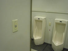 聖蹟桜ヶ丘オーパ　８階関戸公民館トイレ