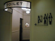 ルミネ2　2階東トイレ