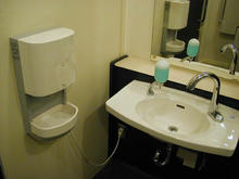 ルミネ2　2階東多目的トイレ