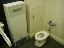 ルミネ2　2階東多目的トイレ