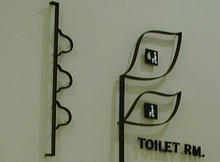 ルミネ2　2階東トイレ