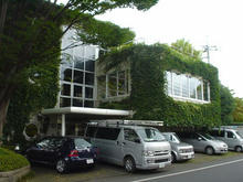 スタジオジブリ