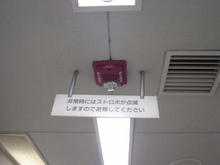 市立健康センター　1階トイレ市立健康センター　1階トイレ