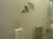 ルミネ2　2階西トイレ