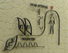 ルミネ2　2階西トイレ