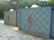 村上貯水池中央道南側トイレ