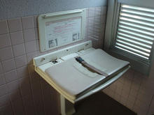 村上貯水池中央道北側多目的トイレ