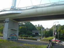 村上貯水池中央道北側