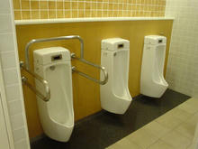 ユニゾンモール東中野　2階トイレ