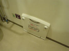 ユニゾンモール東中野　2階多目的トイレ