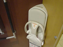 ユニゾンモール東中野　2階トイレ